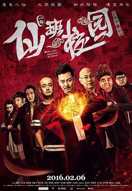扶她怪物的粗大h拔不出来