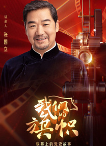 深夜毛片